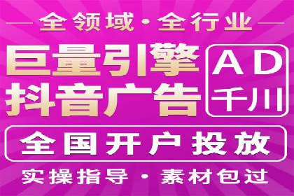 sem推广竞价全解析：案例揭示成功秘诀