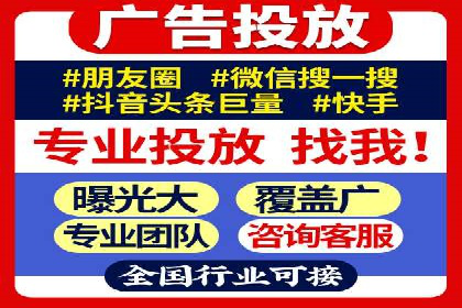 百度推广月费预算优化方案